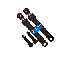 Bosch Çamaşır Makinesi Amortisör Takımı 2'li 00743090