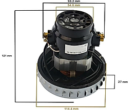 Karcher WD 3 V-17/4/20 Islak-Kuru Elektrikli Süpürge Uyumlu model 1200 watt